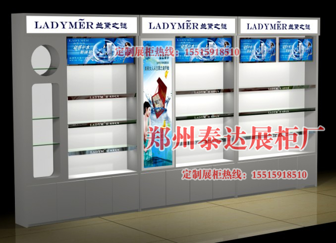 蘭黛之謎化妝品展柜