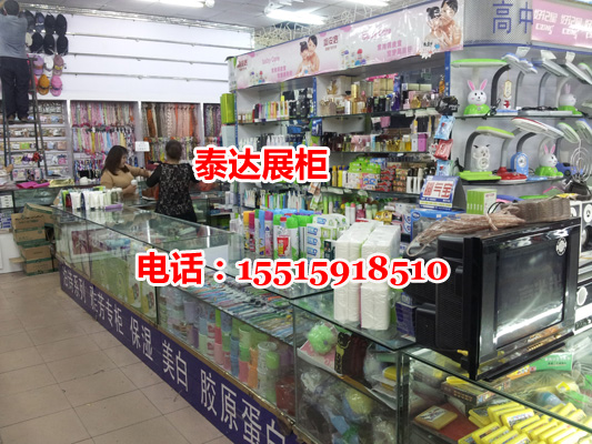 百貨展柜