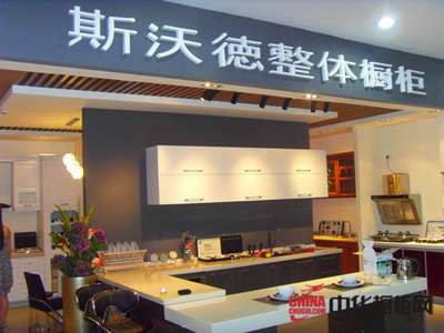 不銹鋼展柜