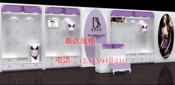 泰達(dá)內(nèi)衣展柜-082311