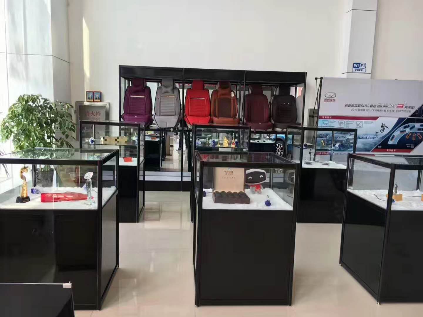汽車用品展柜