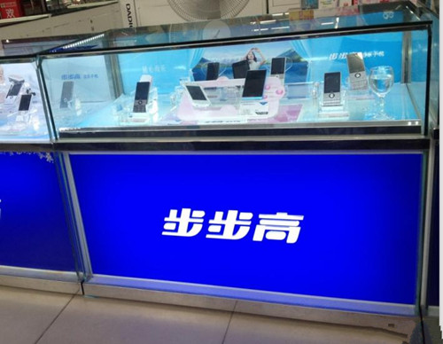 武安市手機(jī)展柜