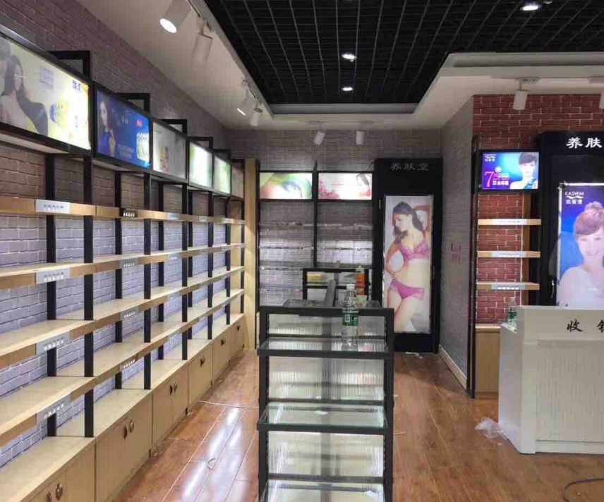 安陽護膚品專賣展柜