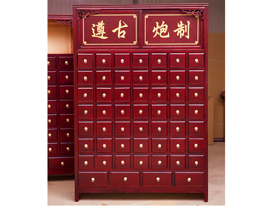 信陽中藥柜批發(fā)定制