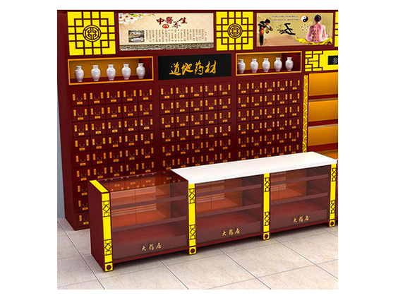 焦作養(yǎng)生館藥材展柜