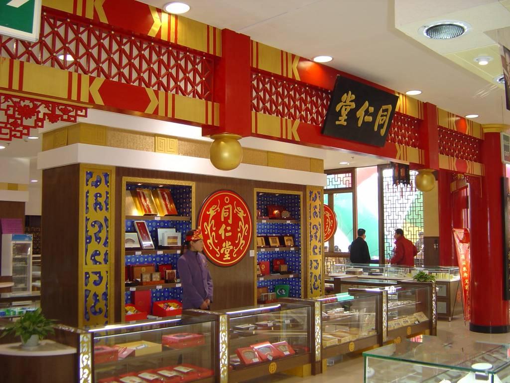 開封實(shí)木中藥柜