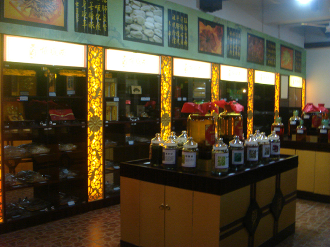 藥店中藥柜