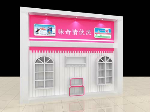 味奇清伙靈兒童服裝店展柜