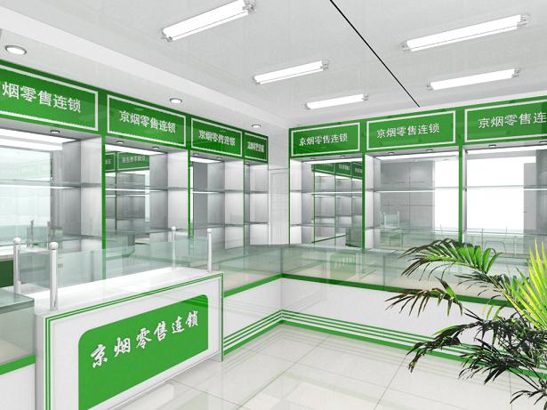 煙酒柜臺,香煙柜臺,煙酒展示柜